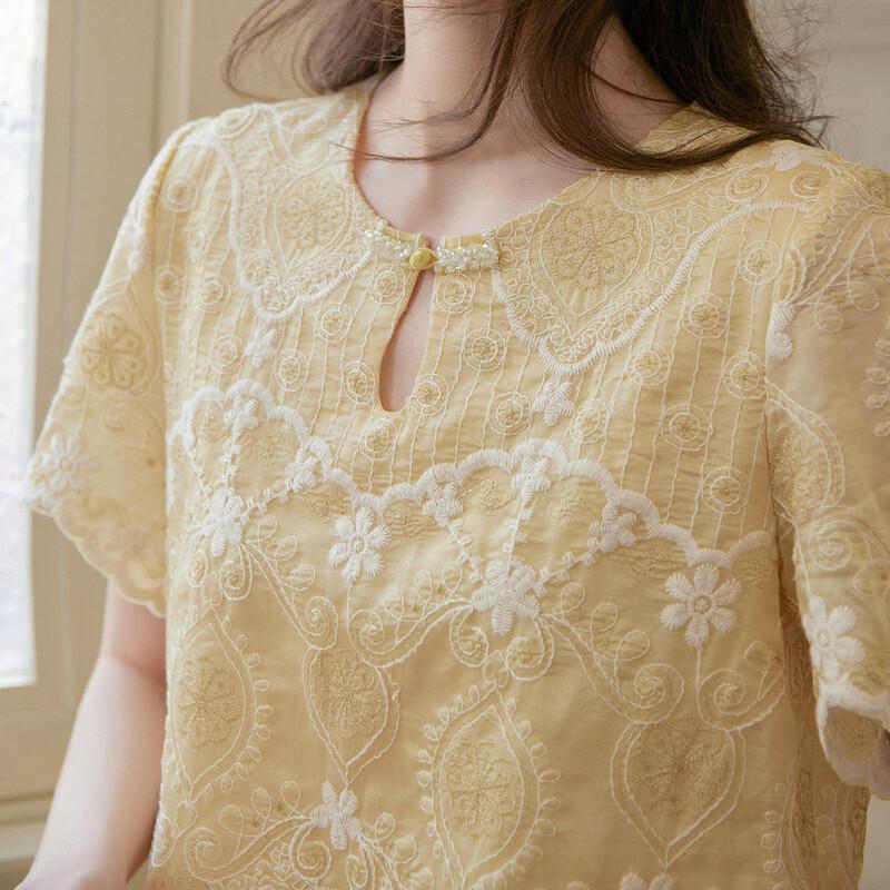 Bailuyu Women's New Chinese Style Embroidered A-Line Dress