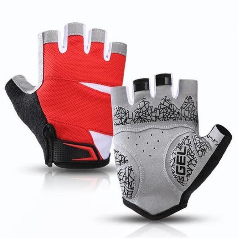 Mai Han Xin Outdoor Cycling Gloves M