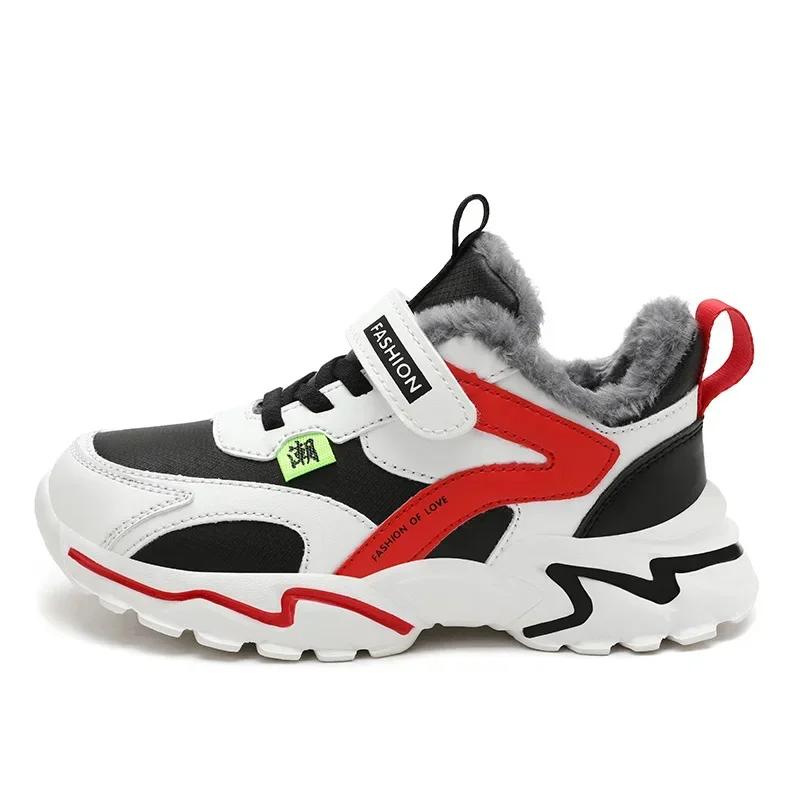 2025 Gorące Zimowe Buty Sportowe Dziecięce Plus Ciepłe Sneakersy Dziecięce Lekkie Outdoorowe Śniegowce do Kostki Chłopcy Zimowe Buty do Biegania