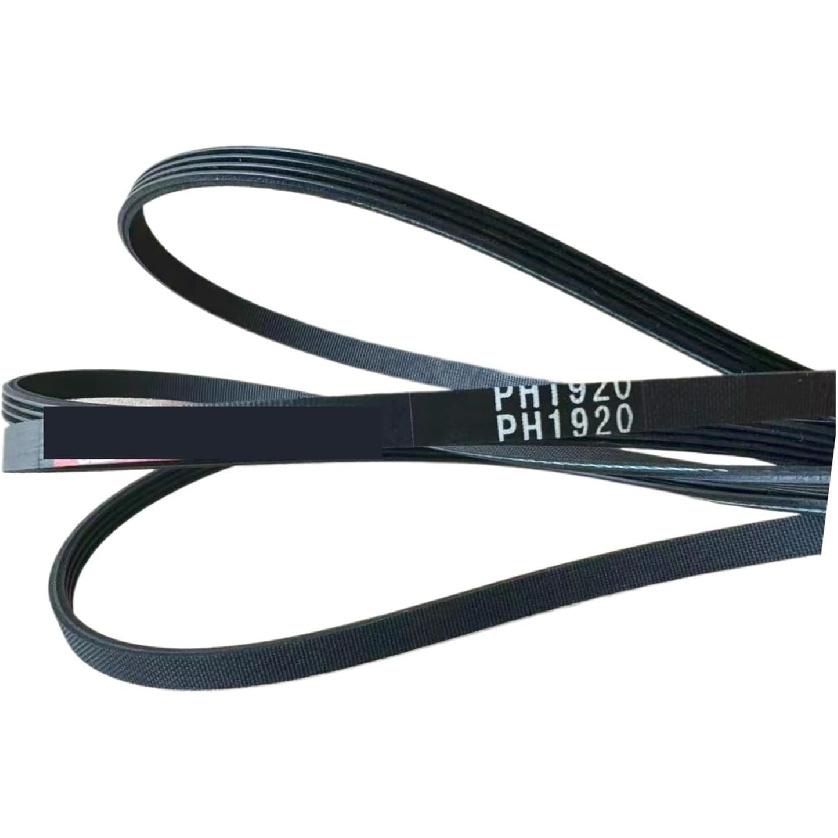Compatible With Rongshida Panasonic Galanz Dryer Belt PH1920 Drive Belt 1Pc