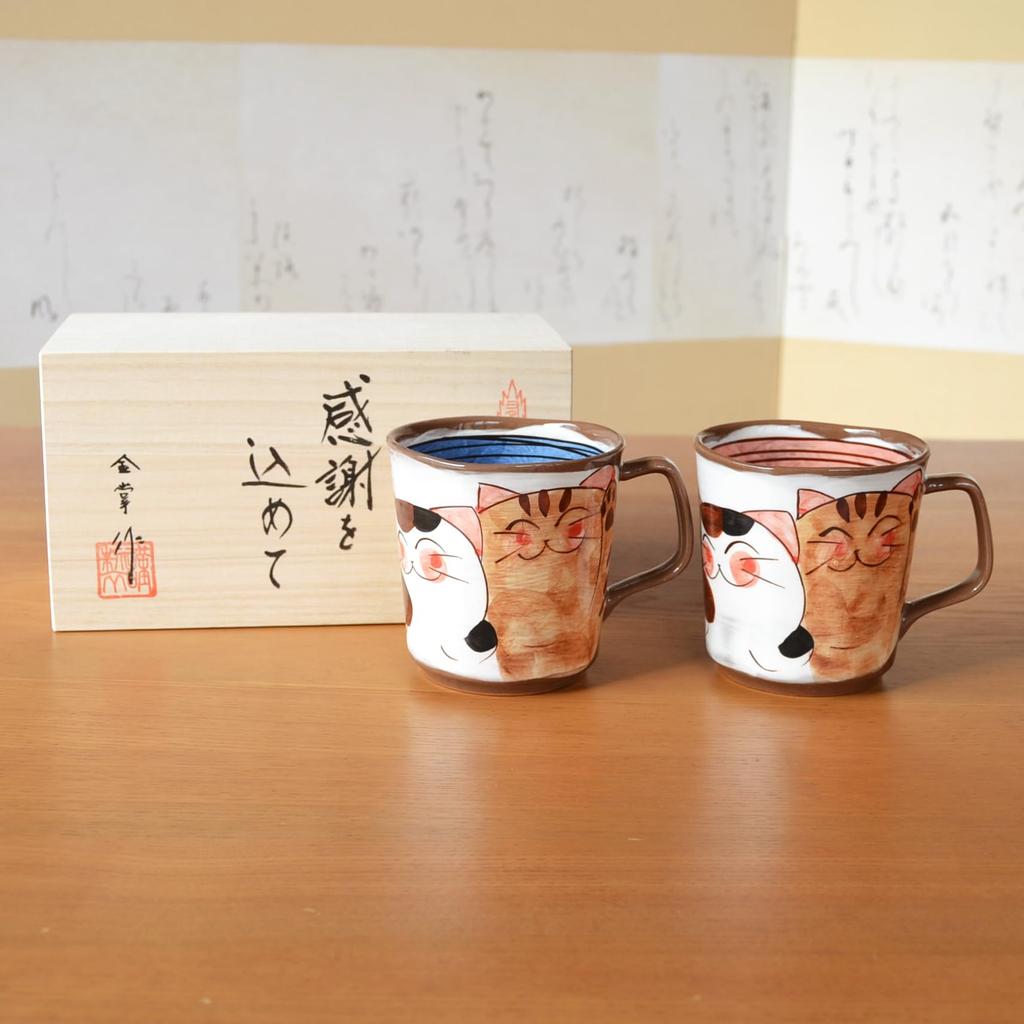 A Perfect Retirement A Cute Pair of Arita Ware Coffee Set of In a Wooden A Gift for the Three Friendly Gift. Mugs, Two, Box. Thank-you Recipient.