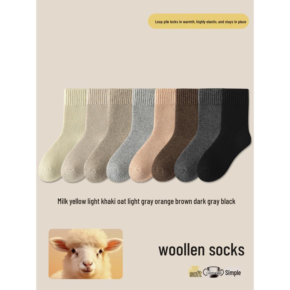 Women s Mid-Calf Wool Socks - Velvet-Lined, Thick & Warm for Autumn and Winter One Size кофейный