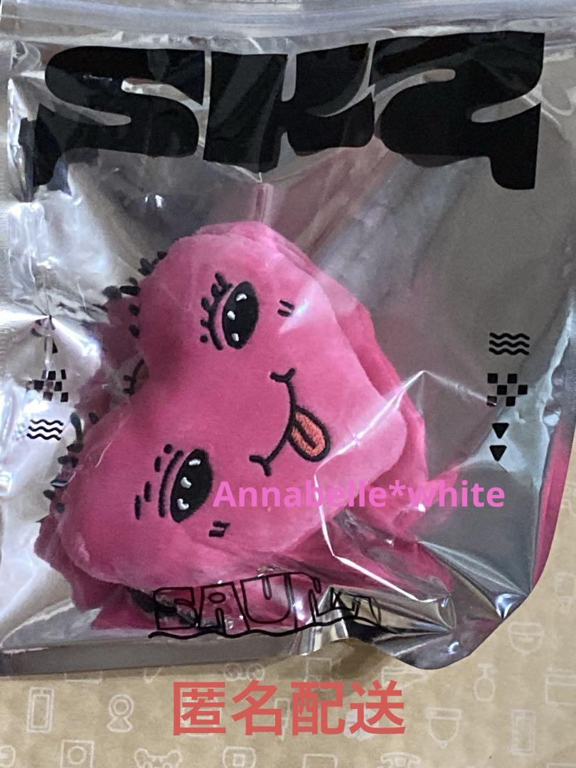 

[USED] StrayKids Men s Professional Bag Charm Hyunjin