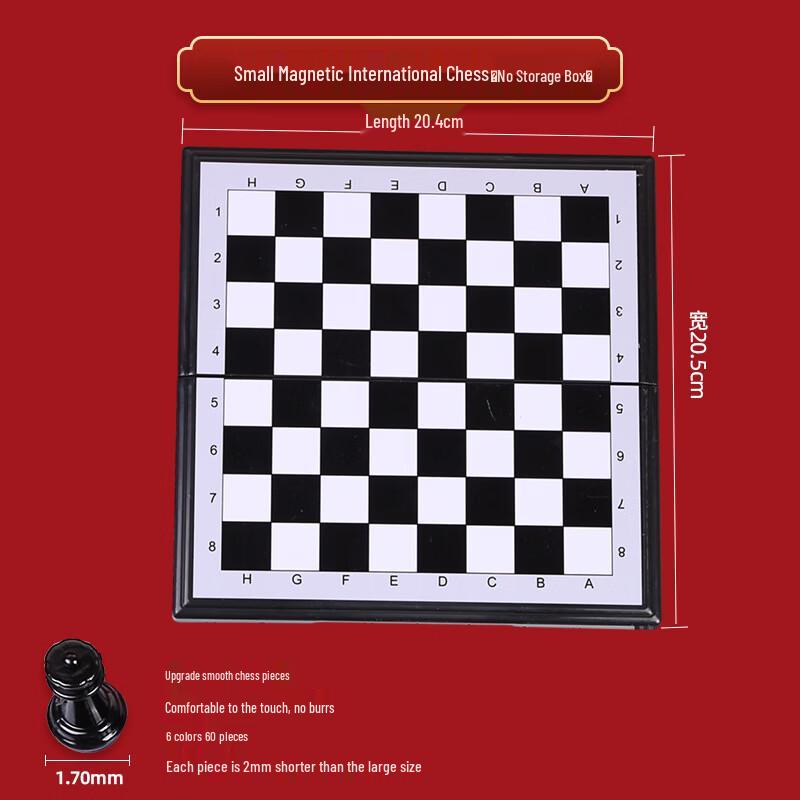 

Mussels Kids International Chess Set