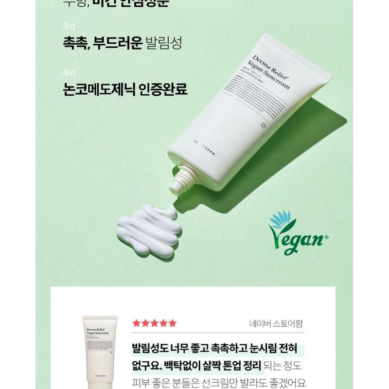 FORETDERM - Derma Relief Vegan Suncream