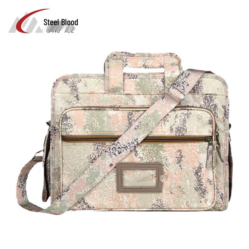 Steelblood Camouflage Laptop Briefcase