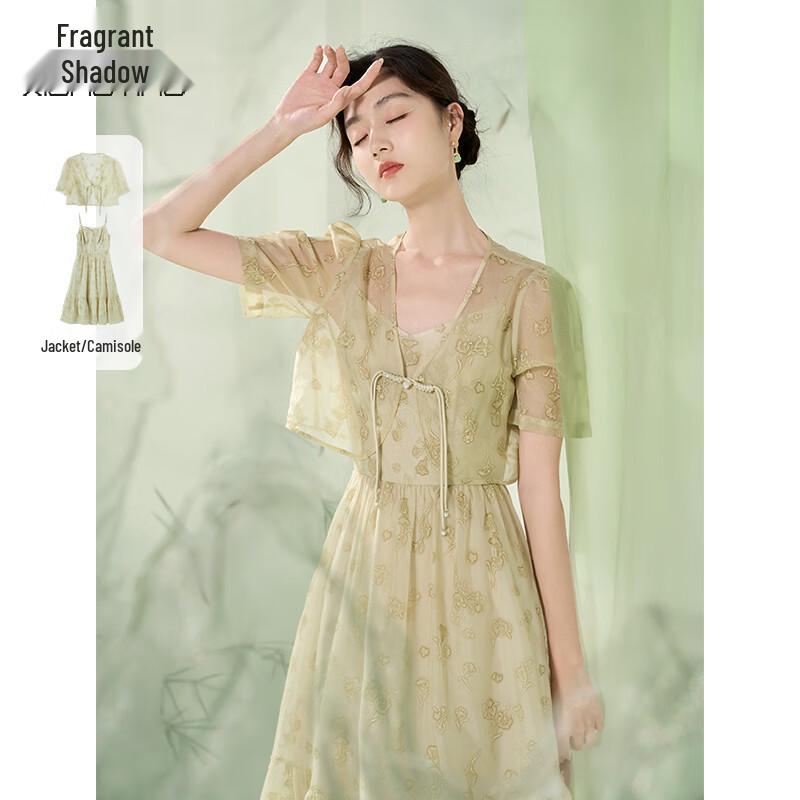 Xiangying Women s Chinese Style Floral Two-Piece Dress Set M