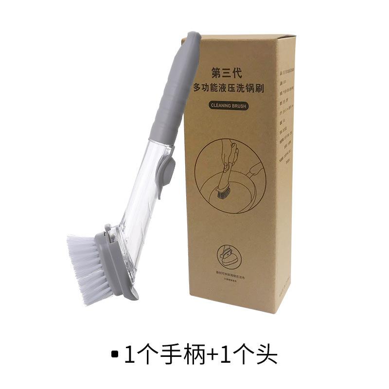 2475 Brush Pots and Dishes, Wash Dishes, Kitchen Household Long Handle Cleaning Wipe Lazy Detergent, Automatically Add Liquid To Wash Pots, Brush