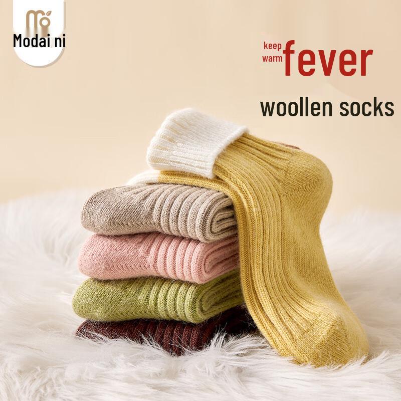 Kids  Thermal Modal Wool Blend Mid-Calf Socks (4 Pairs) XL