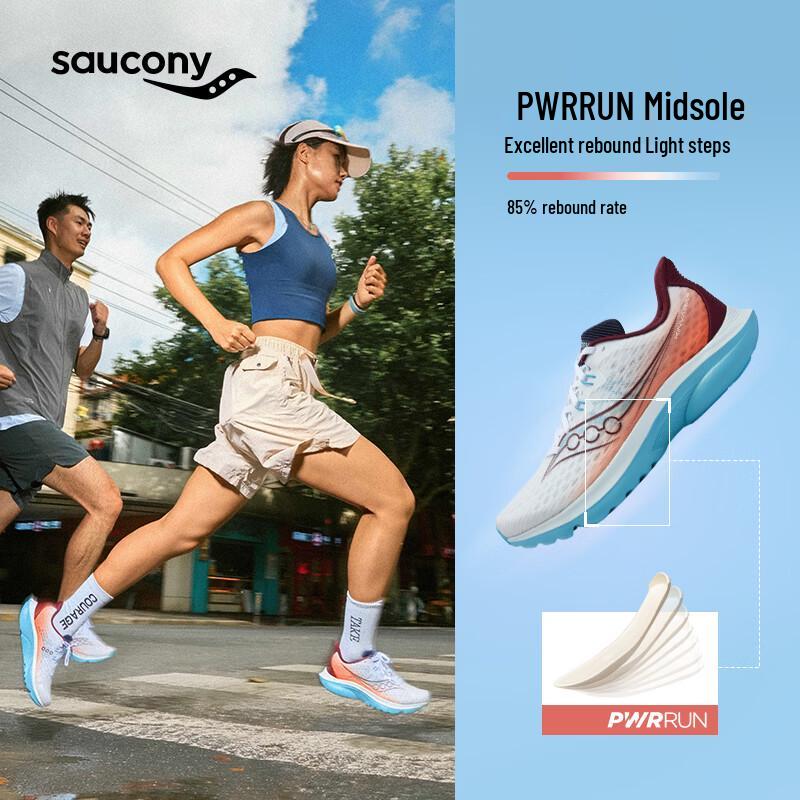 Saucony Kinvara 16 Unisex Racing Running Shoes