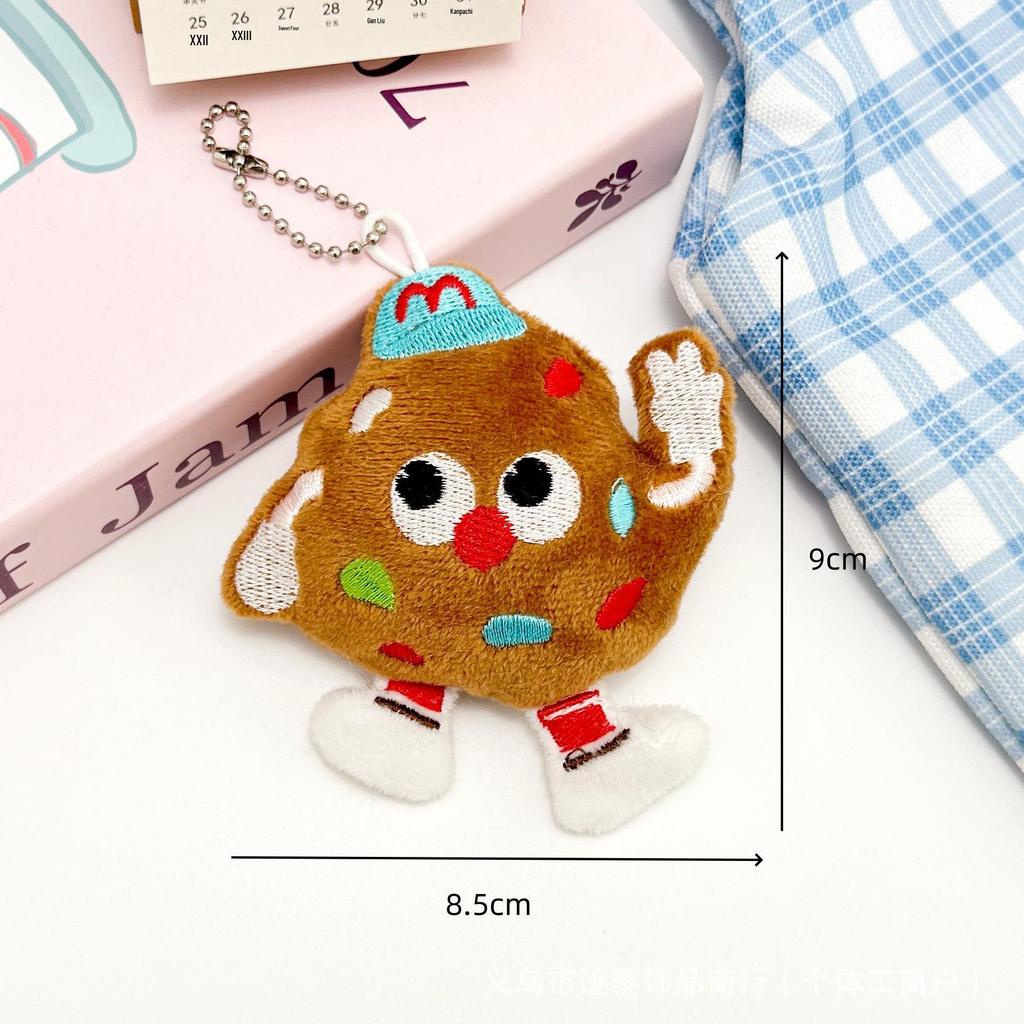 Cartoon Cookie Plush Squeaky Keychain Charm