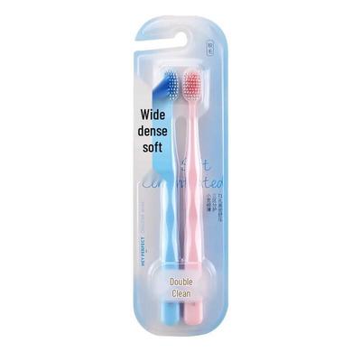 Beijiajie F653 Gum Protection Soft Bristle Toothbrush - 2 Pack