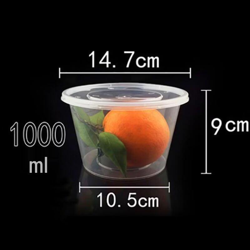 

1000ML Plastic Round Meal Prep Containers with Lids