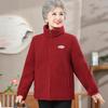 Elderly Women's Granular Fleece Winter Coat