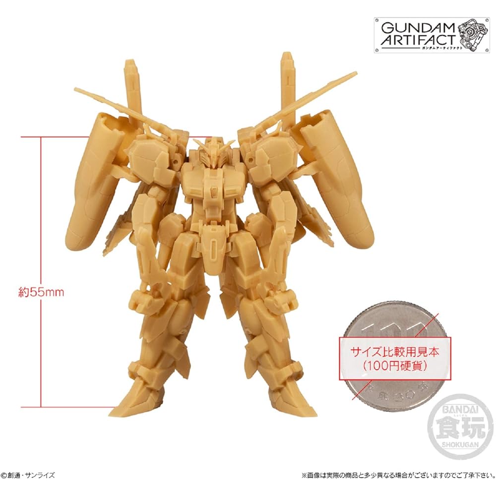 Bandai Gundam Artifact Box Set 10 Pieces Collectible Figures with Gum Gundam Series