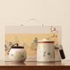 Ru Kiln Teacup Ceramic with Lid Tea Separation Office Cup High-end Water Cup Mug Gift for Friends and Elders