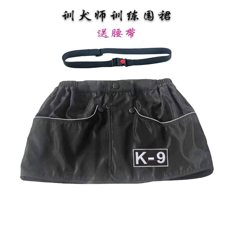 K9 Dog Trainer Apron Vest Tactical Multi-Pocket Scratch Resistant Outdoor Training Equipment Working Dog Training Suit