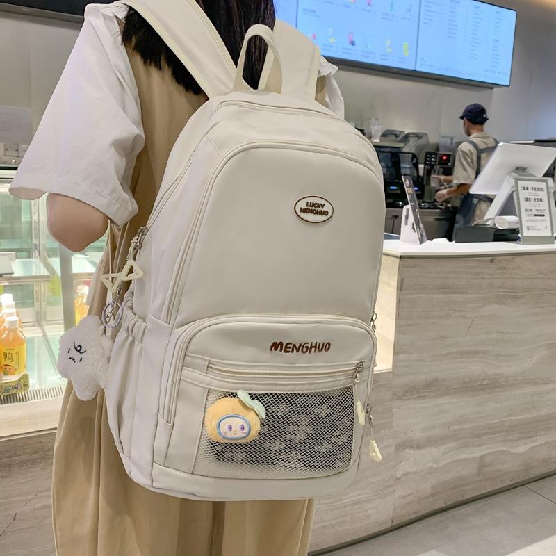 

Школьный рюкзак большой емкости для женщин, учащихся младших классов средней школы