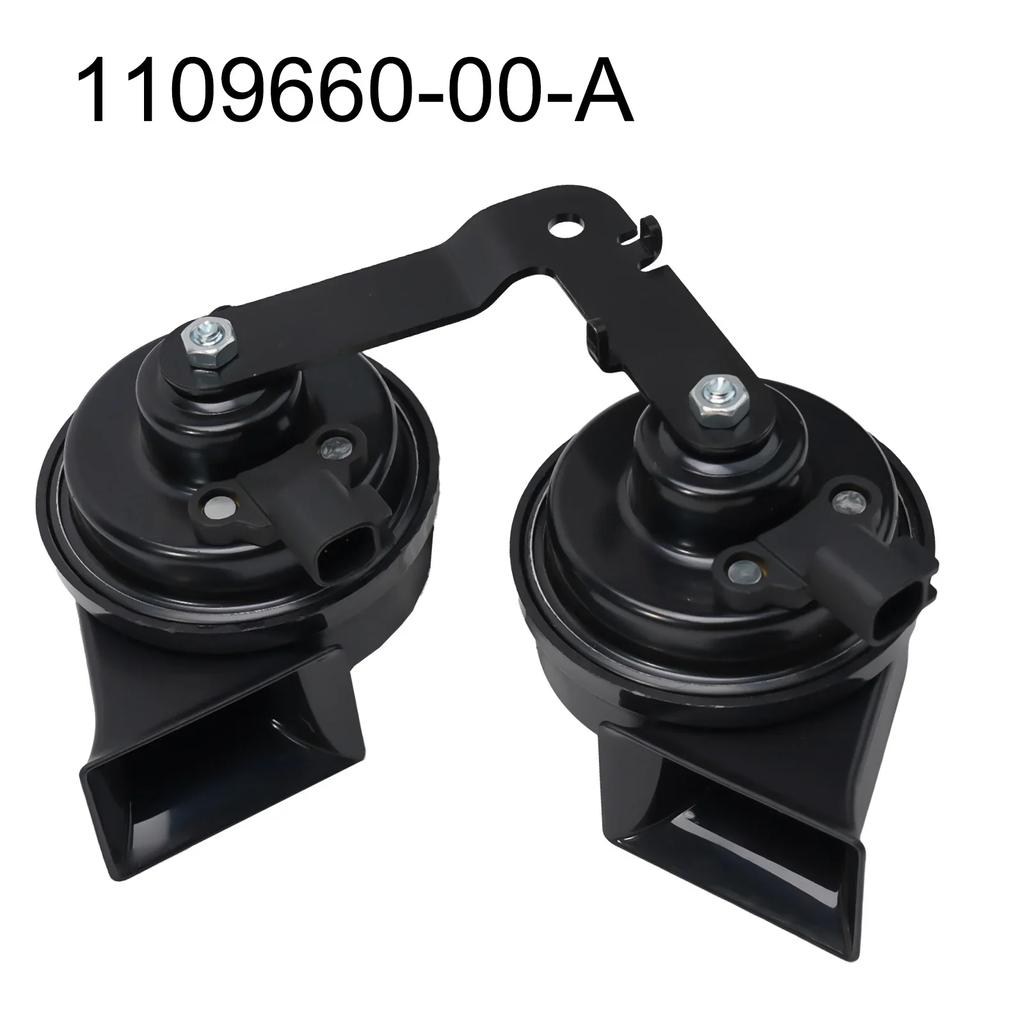Brand New Useful Practical Horns Replacement Hot Sale Spare Parts Air Electric Double Whistle Sound For Tesla Model 3