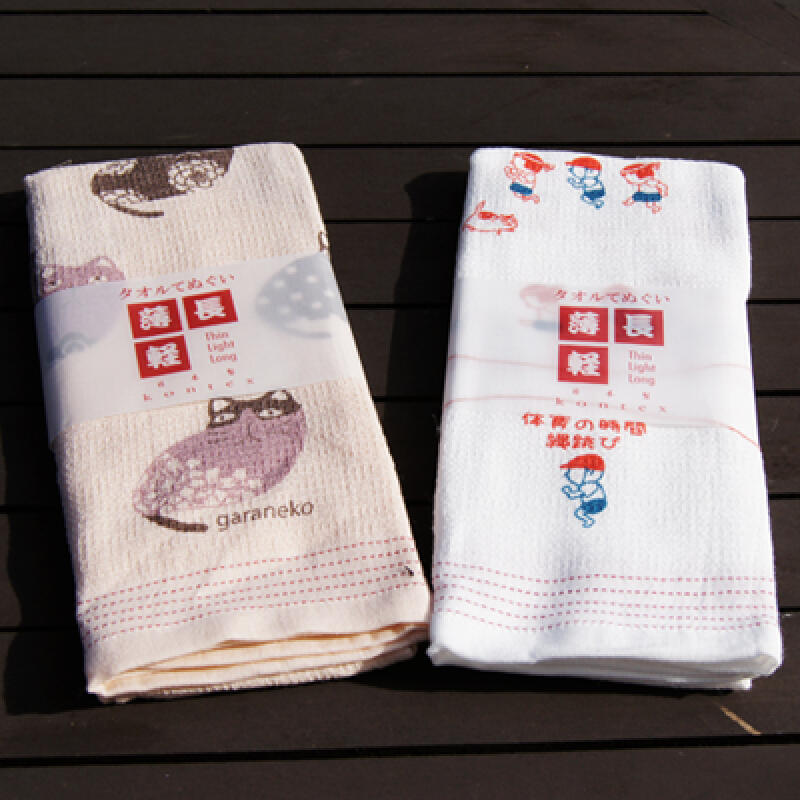 2 types of multipurpose towels Jump rope