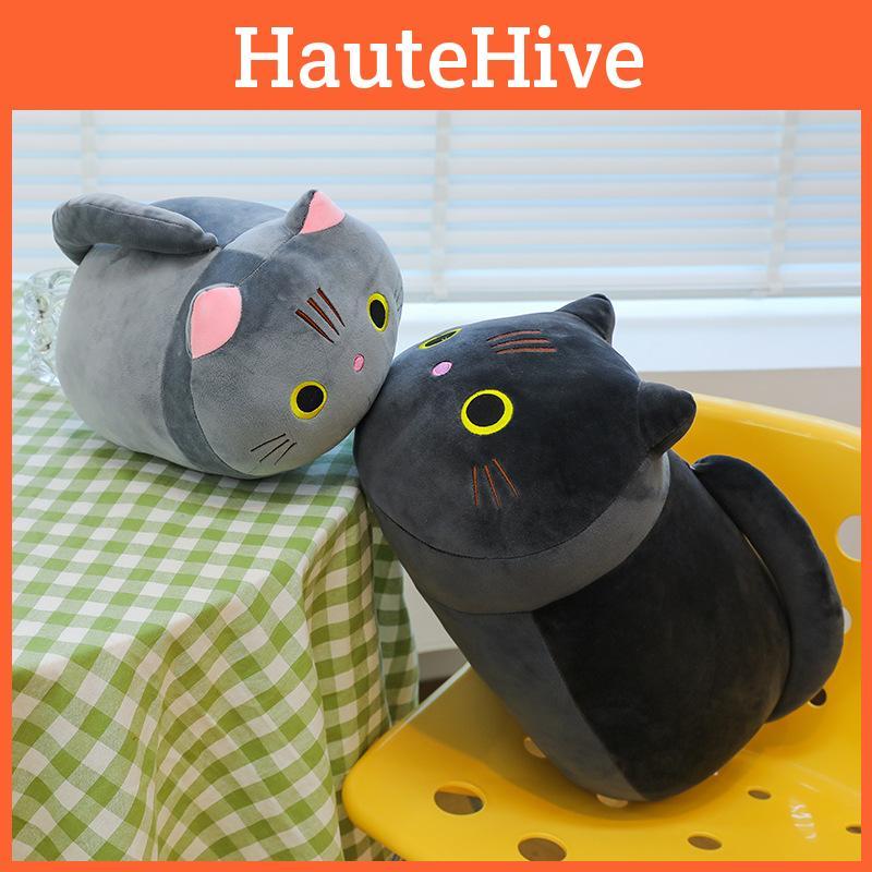 Plush Cat Adorable Toy Cartoon Bedtime Companion Kid Girls Birthday Holiday Gift
