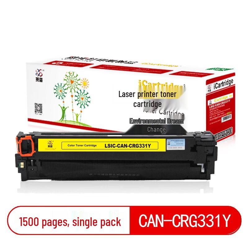 iCartridge LSIC-CAN-CRG331Y Compatible Toner Cartridge