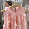 Girls' Summer Bowknot Princess Dress - Korean Sweet Style