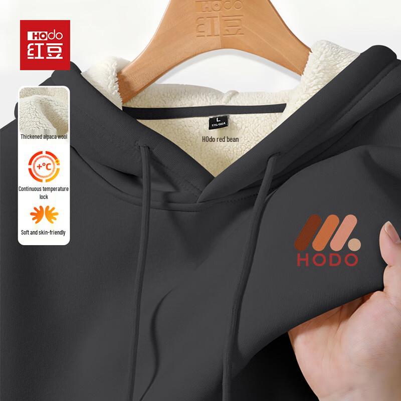 Hodo Herren Winddichtes Kapuzensweatshirt mit Fleecefutter