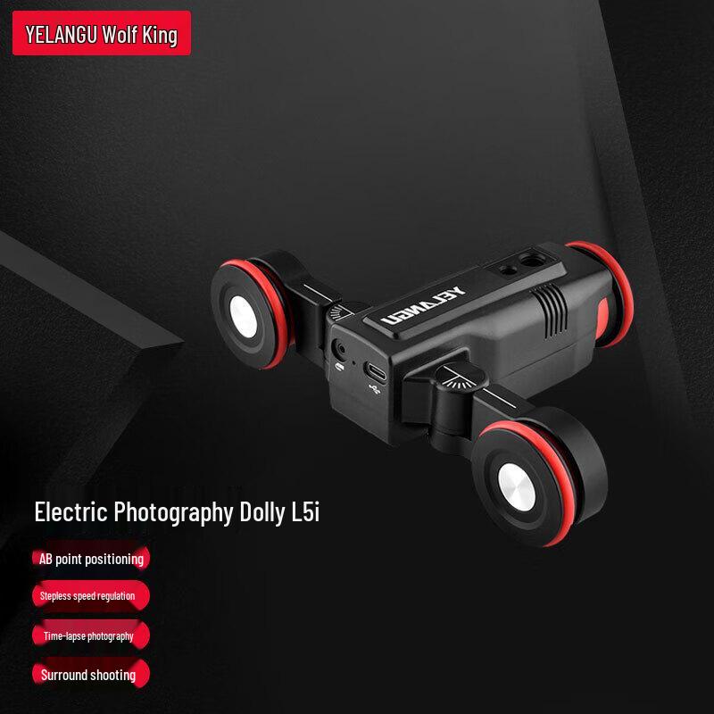 YELANGU Camera Sliders, Dollies & Ball Heads