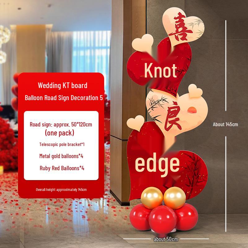 Wedding Balloon & KT Board Aisle Runner Decor: Outdoor Scenery Guide Sign