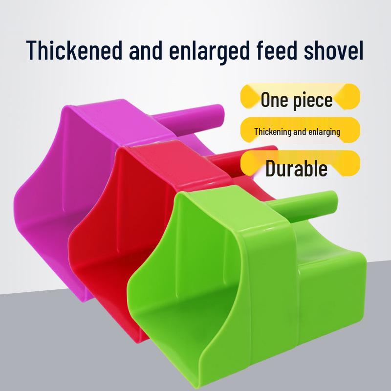 Durable Large Capacity Vertical Flat-Bottomed Livestock Feed Shovel