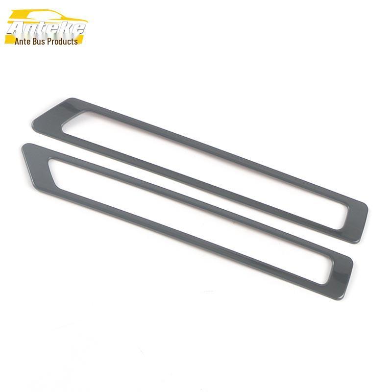 21 Mocha Car Door Air Vent Decorative Frame & AC Vent Sequin Accessories