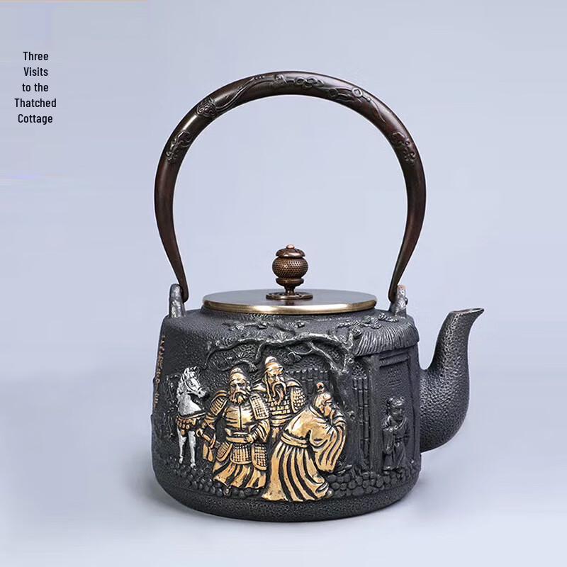 Bai Cheng Dao Cast Iron Tea Kettle