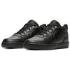 Nike Court Borough Low 2 Black GS BQ5448-001