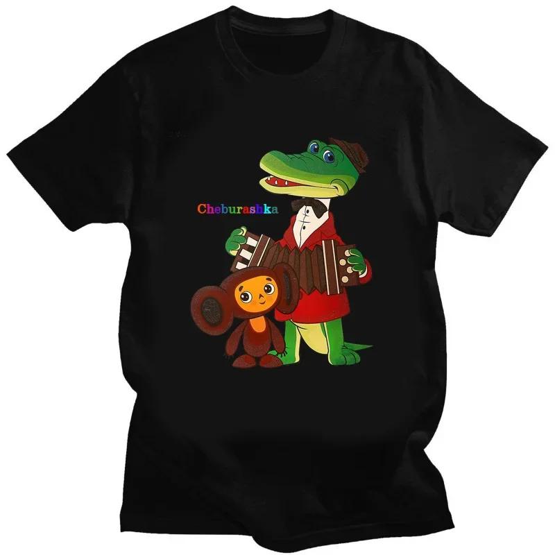 

Funny Cartoon Crocodile T Shirt Cool Men s Tshirt O Neck Casual Unisex Streetwear Black White Fashion Tee Camisetas Ropa Hombre#Color(1) S