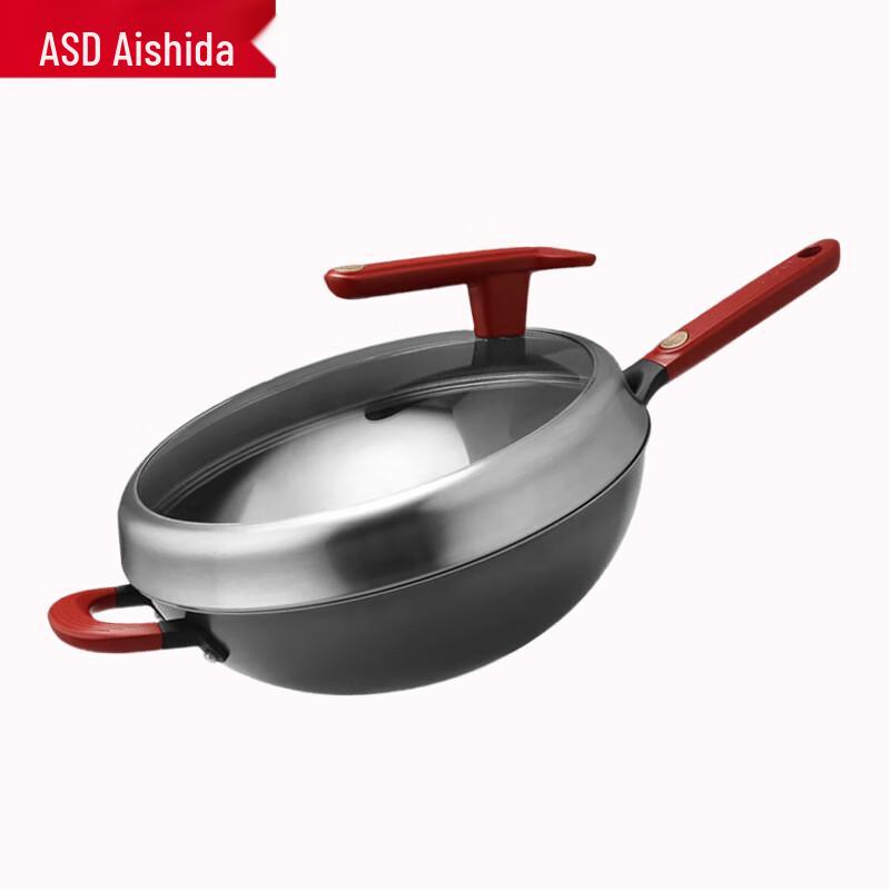 ASD 32cm No-Coating Non-Stick Iron Wok