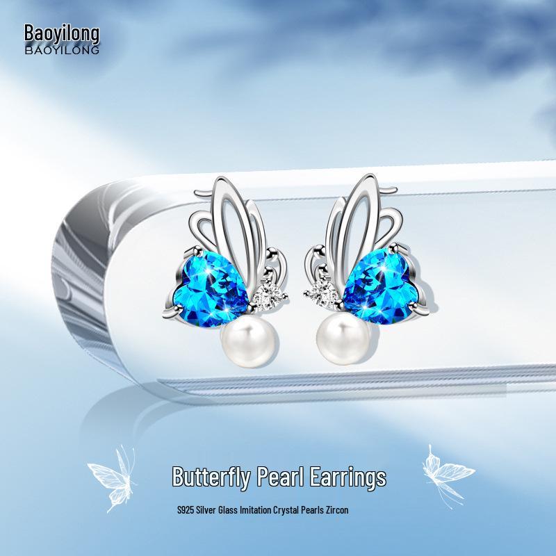 

Women’s 925 Silver Crystal Butterfly Pearl Earrings синий