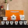 Pine Crane Ink Wash Ceramic Kung Fu Tea Set