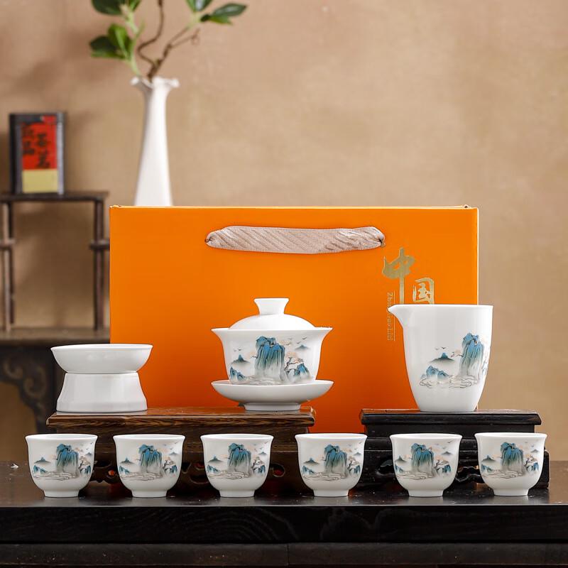 Pine Crane Ink Wash Ceramic Kung Fu Tea Set