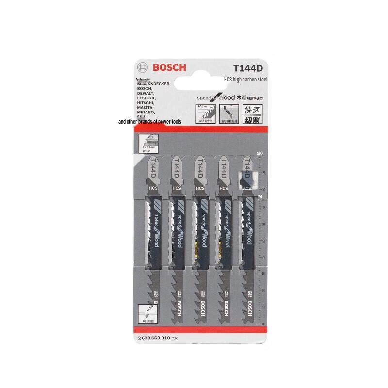 Bosch T121AF Jigsaw Blades CN Plug (adapter Included)