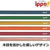 Tombow pencil ippo writing 2B natural KB-KNN04-2B