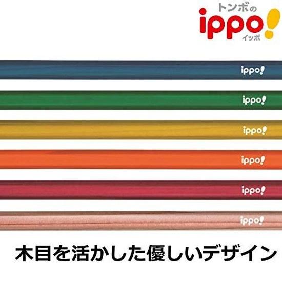 Tombow pencil ippo writing 2B natural KB-KNN04-2B