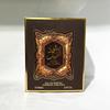 Long-lasting Unisex High-End Arabic Perfume - Dubai Style