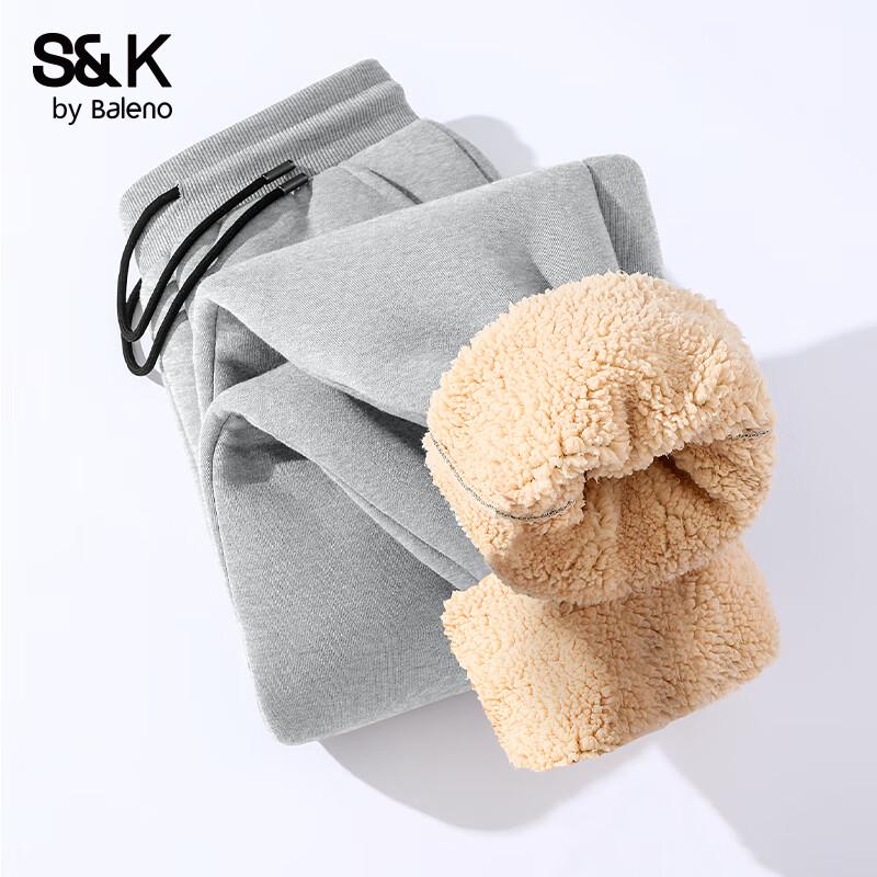 Pánské joggery Baleno S&K z jehněčího rouna