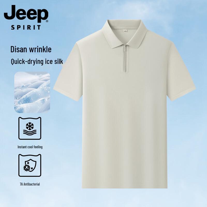 JEEP SPIRIT Men's Ice Silk Quick-Dry Polo T-Shirt