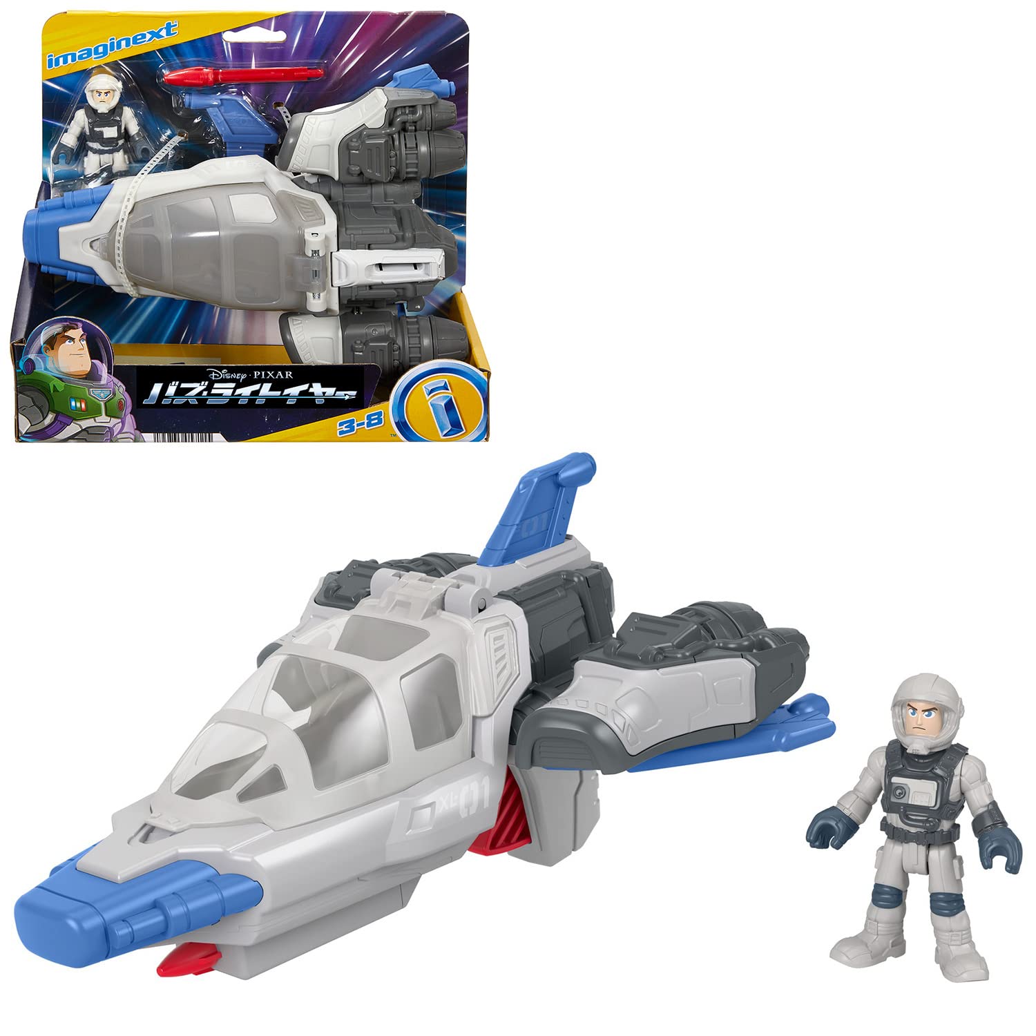 Fisher-Price Imaginext Базз Лайтер Базз и Транспортные Средства [Возраст 3+] HGT32 Серый