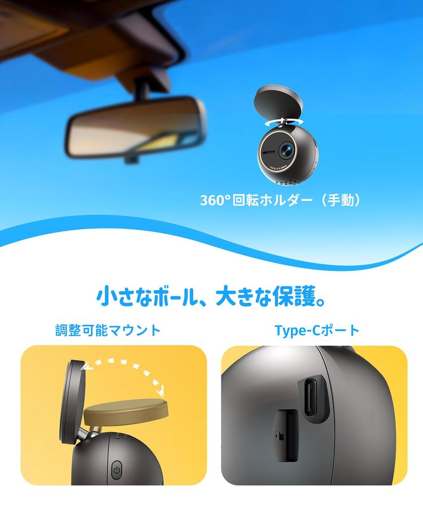KAWA 2K Front Compact 32GB SD Card Voice Parking Night Loop App Screen Inversion Dashcam, Dashcam, Included, Control, Built-in WIFI, 24-Hour