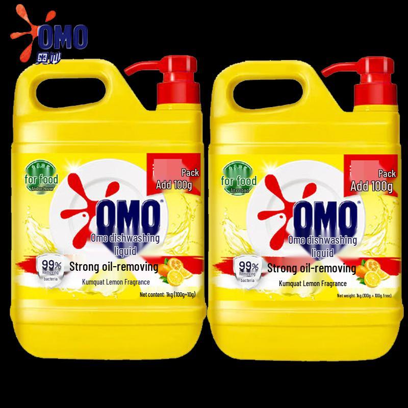 OMO Dishwashing Liquid - Kumquat Lemon Scent, 2 x 1.1KG