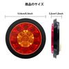 Biqing Round Truck Tail Brake 2PCS 16 LED Trailer Rear Stop Lights Turn Signal Marker Lamps Grommet Mount for 12V 24V Tractor Camper Van Lorry RV