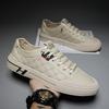 Men'S Shoes Breathable Little White Shoes Men'S Trendy Flat-Soled Sports Shoes Casual Board Shoes Men